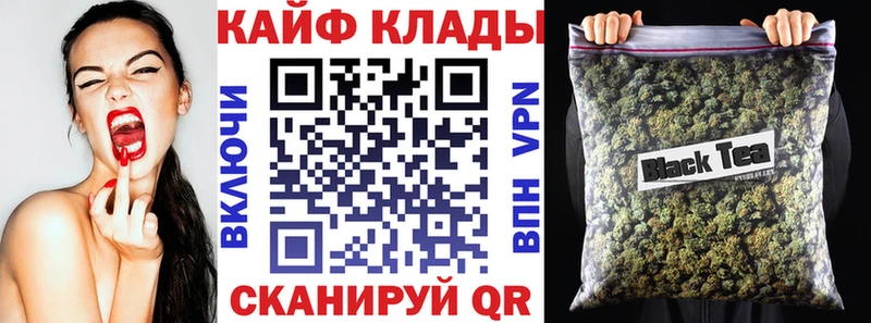 Купить ГАШИШ Бошки Шишки АМФЕТАМИН МЕФ COCAIN Дюртюли