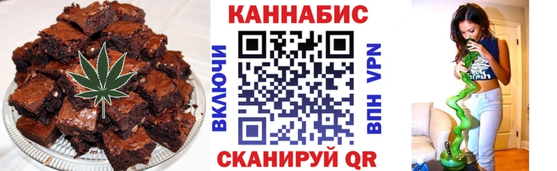 Купить  Дюртюли  Еда ТГК марихуана 