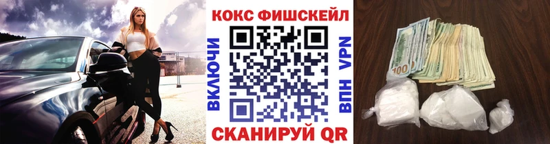 Купить закладки  Дюртюли  COCAIN Перу 