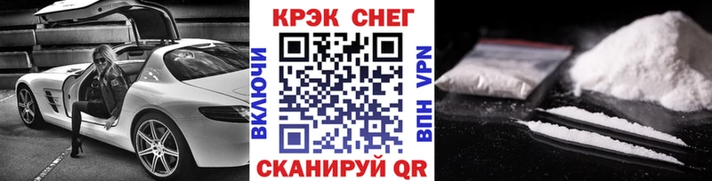 COCAIN Эквадор Дюртюли