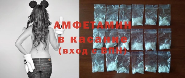 mix Заводоуковск
