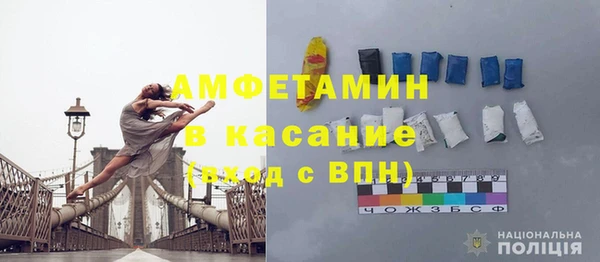 mix Заводоуковск