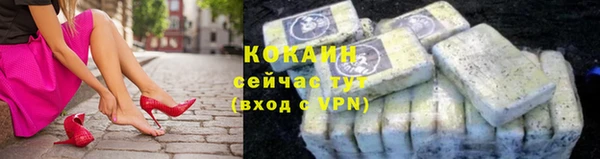 mix Заводоуковск