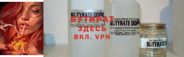 mix Заводоуковск
