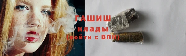 прущий лед Зерноград