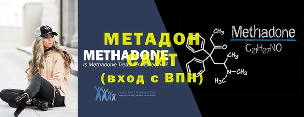 mix Заводоуковск