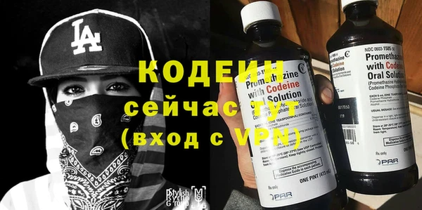 mix Заводоуковск
