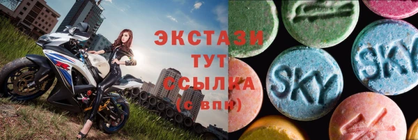 mdma Заволжье