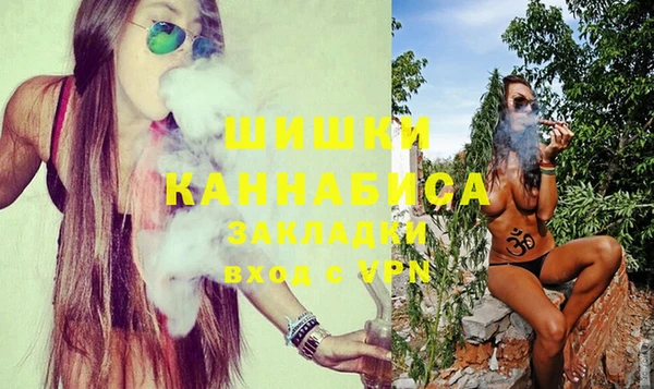 mdma Заволжье