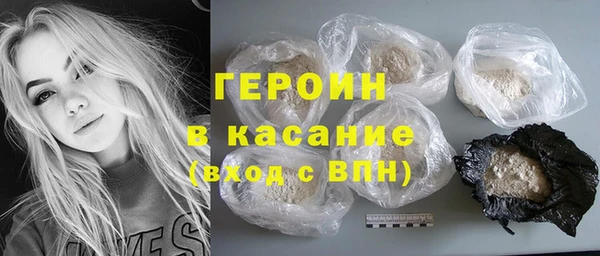 mdma Заволжье