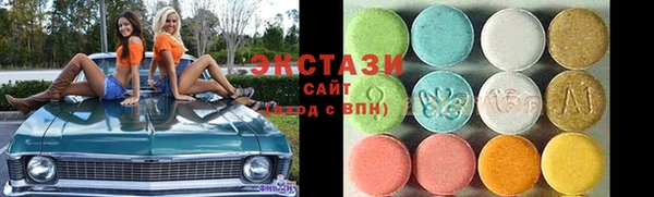 mix Заводоуковск