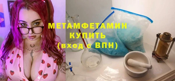 mix Заводоуковск
