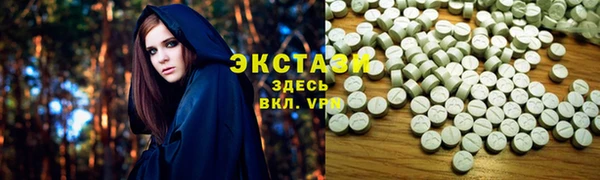 mix Заводоуковск