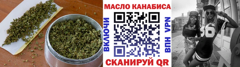 ТГК Wax  Купить закладки  Дюртюли 